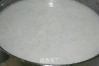 Make Mango Simirou step 1