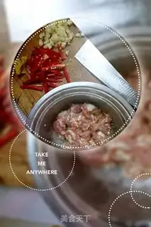 Make Celery tomato chili step 0