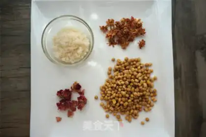 Make Rose jasmine soy step 0