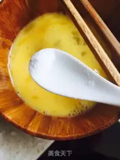 Make Autumn steamed eggs step 3