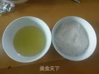 Make Red bean sand step 2