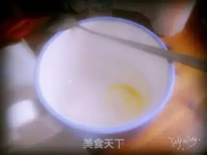 Make Simple lemon jelly step 2