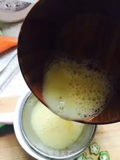 Make Autumn steamed eggs step 7