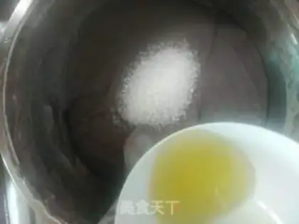 Make Red bean sand step 4
