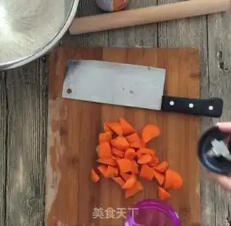 Make Willow dumplings step 1