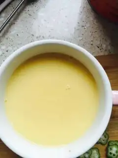 Make Autumn steamed eggs step 8