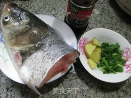 Make Spicy fish head step 0