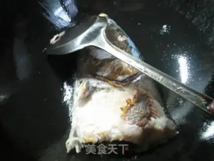 Make Spicy fish head step 1