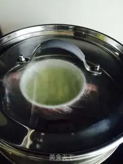 Make Autumn steamed eggs step 10