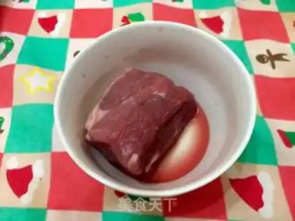 Make Paprika beef step 0
