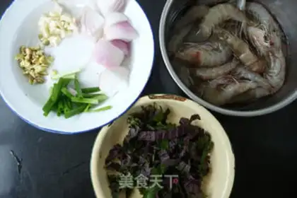Make ♪ Purple sour shrimp ♪ step 0