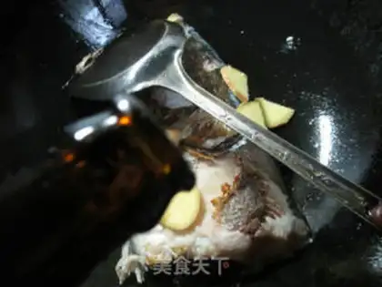 Make Spicy fish head step 3