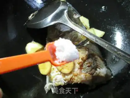 Make Spicy fish head step 5