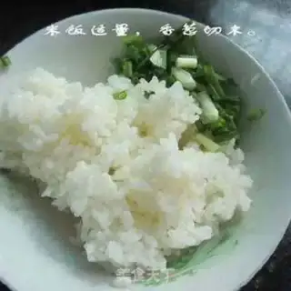 Make Old egg rice step 0