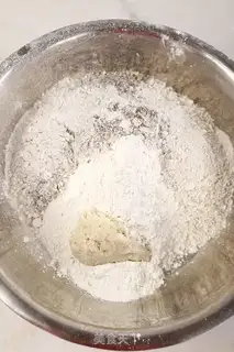 Make Japanese groceries and nut bread step 0
