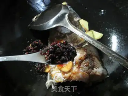 Make Spicy fish head step 7