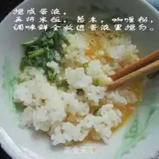 Make Old egg rice step 2
