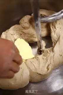 Make Japanese groceries and nut bread step 1