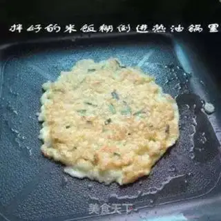 Make Old egg rice step 3
