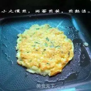 Make Old egg rice step 4