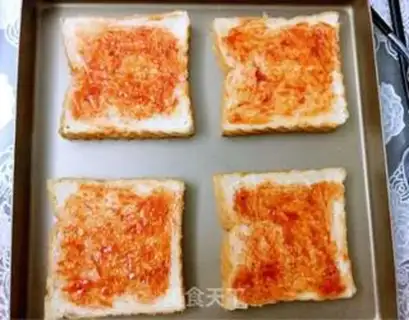 Make Toast bacon pizza step 1