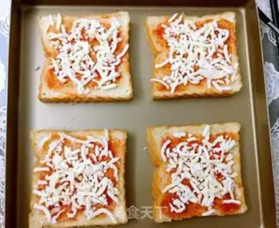 Make Toast bacon pizza step 2