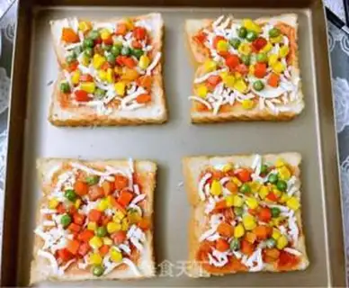 Make Toast bacon pizza step 3