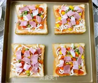 Make Toast bacon pizza step 4
