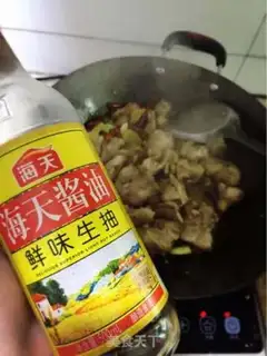 Make Red rabbit and potatoes step 7