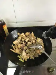 Make Tiger-skinned quail egg chicken step 5