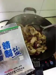 Make Red rabbit and potatoes step 9