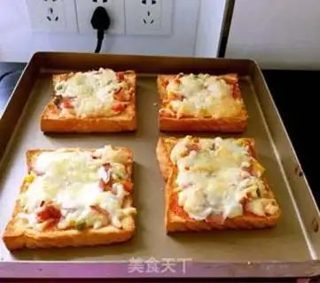 Make Toast bacon pizza step 7