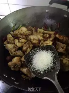 Make Red rabbit and potatoes step 10