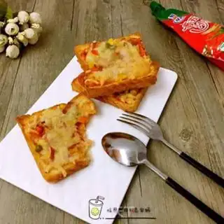 Make Toast bacon pizza step 8