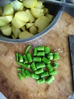 Make Red rabbit and potatoes step 13