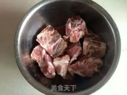 Make The tungsten is made of pig bones step 0