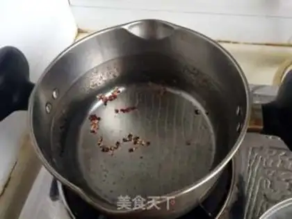 Make The tungsten is made of pig bones step 1