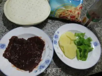 Make Pizza pepper potato steak step 0