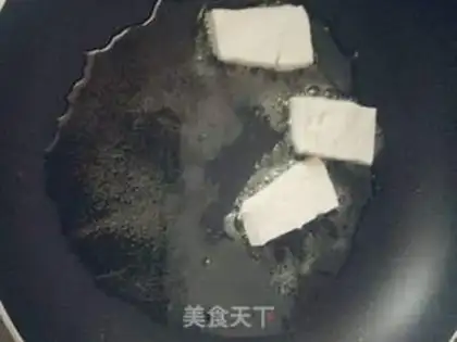 Make Cheese juice tofu step 3