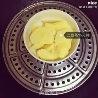 Make Banana mashed potatoes step 2