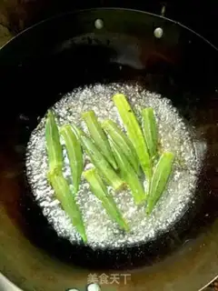 Make Autumn tofu fried eggs step 2
