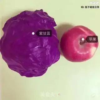 Make The blue apple paste step 0