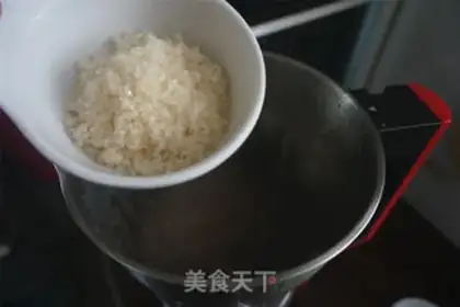 Make Black bean milk step 4