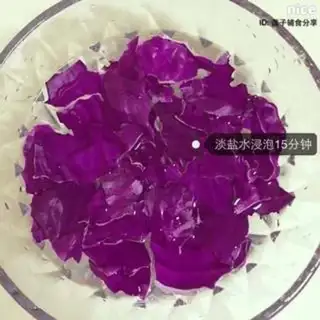 Make The blue apple paste step 1