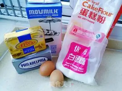 Make Soufflé step 0