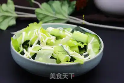 Make Cucumber salad step 4