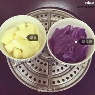 Make The blue apple paste step 4