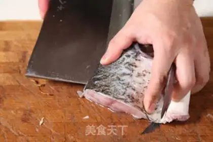 Make Pepper chopper head step 0