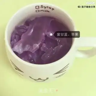 Make The blue apple paste step 5