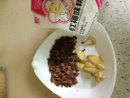 Make Pickles step 1